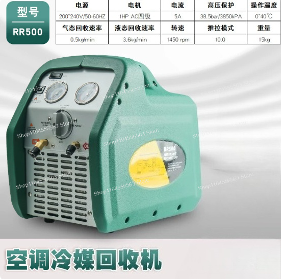 Dubbelcilinder koelmiddel teru - Air Conditioners recensie en prijs